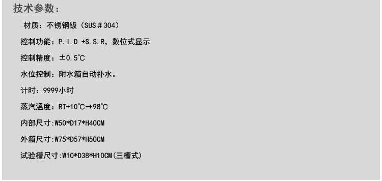 参数.jpg